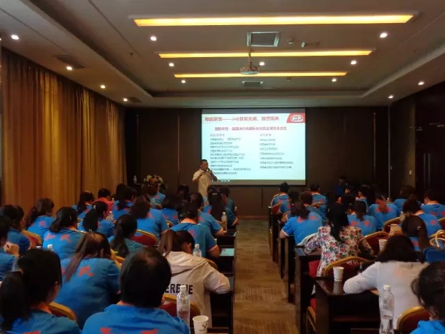 俄罗斯·专享会(中国集团)官方网站