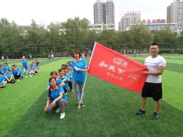 俄罗斯·专享会(中国集团)官方网站