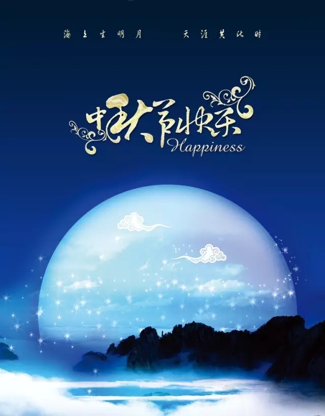 俄罗斯·专享会(中国集团)官方网站