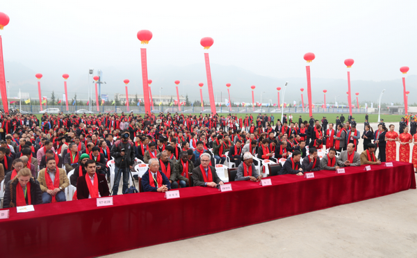 俄罗斯·专享会(中国集团)官方网站