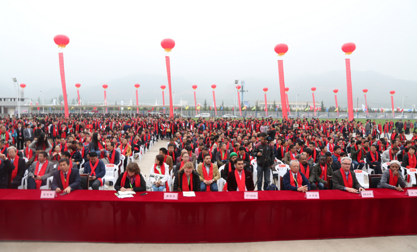 俄罗斯·专享会(中国集团)官方网站