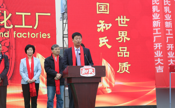 俄罗斯·专享会(中国集团)官方网站