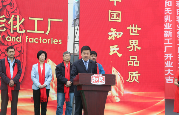 俄罗斯·专享会(中国集团)官方网站