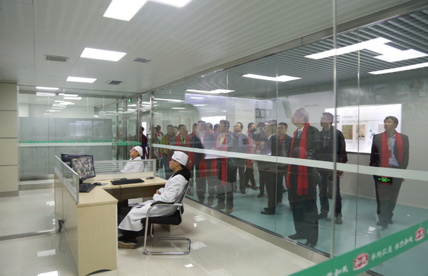 俄罗斯·专享会(中国集团)官方网站