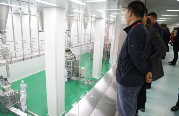 俄罗斯·专享会(中国集团)官方网站