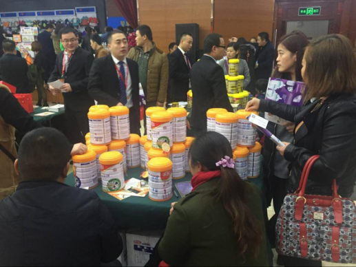 俄罗斯·专享会(中国集团)官方网站