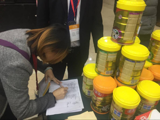 俄罗斯·专享会(中国集团)官方网站