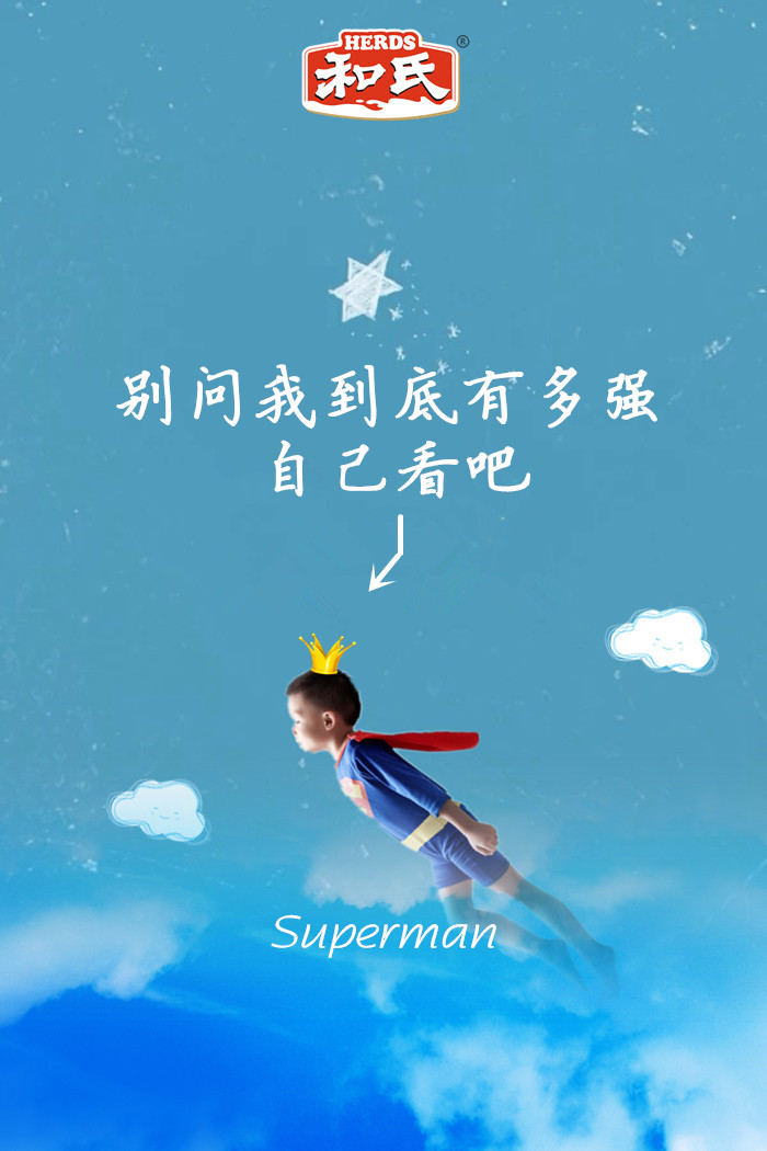 俄罗斯·专享会(中国集团)官方网站