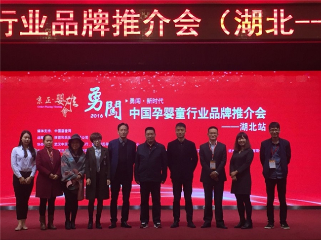 俄罗斯·专享会(中国集团)官方网站