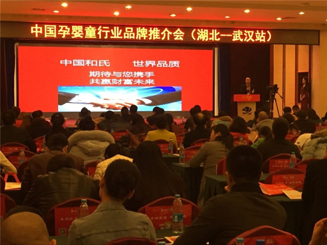 俄罗斯·专享会(中国集团)官方网站