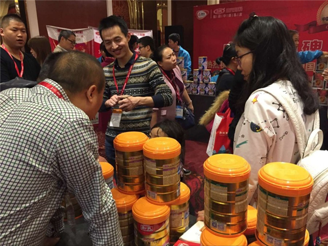 俄罗斯·专享会(中国集团)官方网站