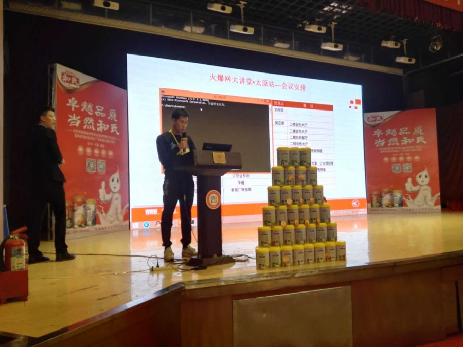 俄罗斯·专享会(中国集团)官方网站