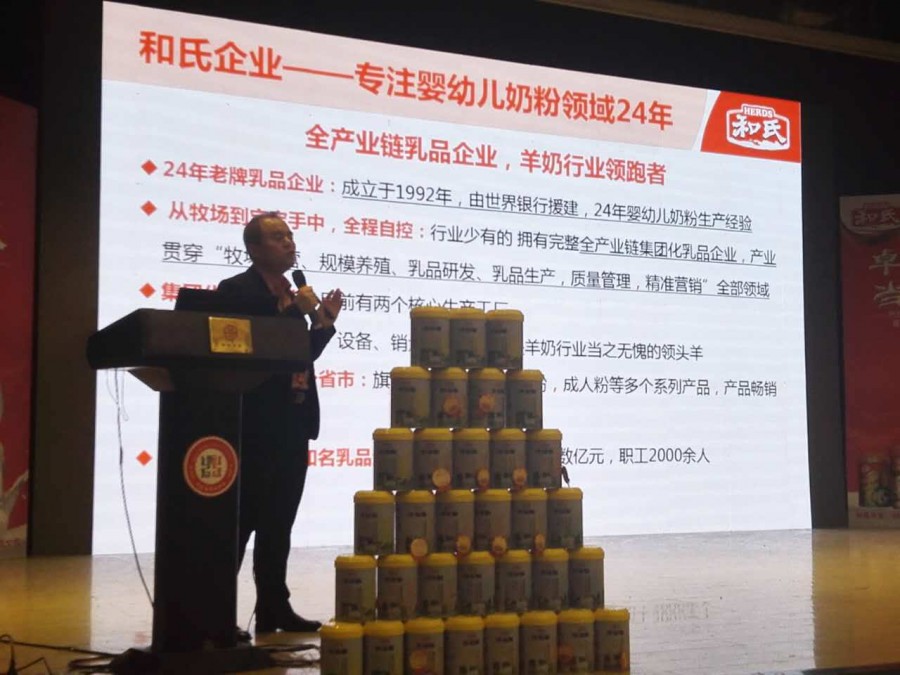 俄罗斯·专享会(中国集团)官方网站