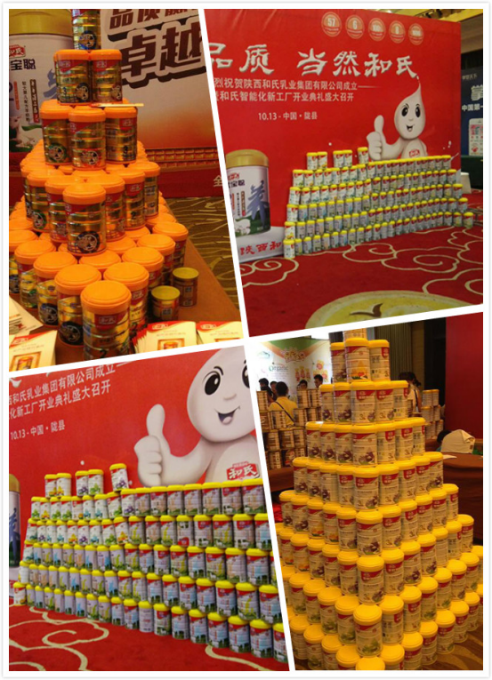 ����˹��ר����(�й�����)�ٷ���վ