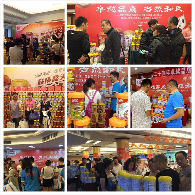 ����˹��ר����(�й�����)�ٷ���վ