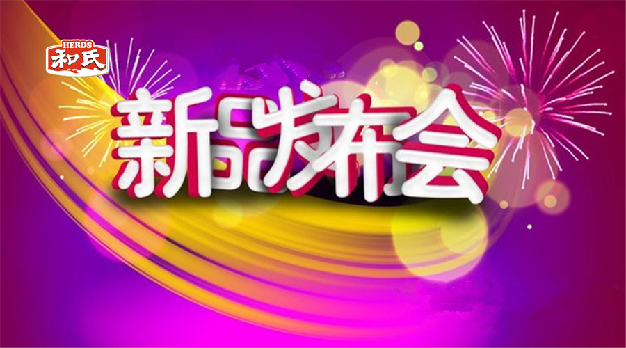 ����˹��ר����(�й�����)�ٷ���վ