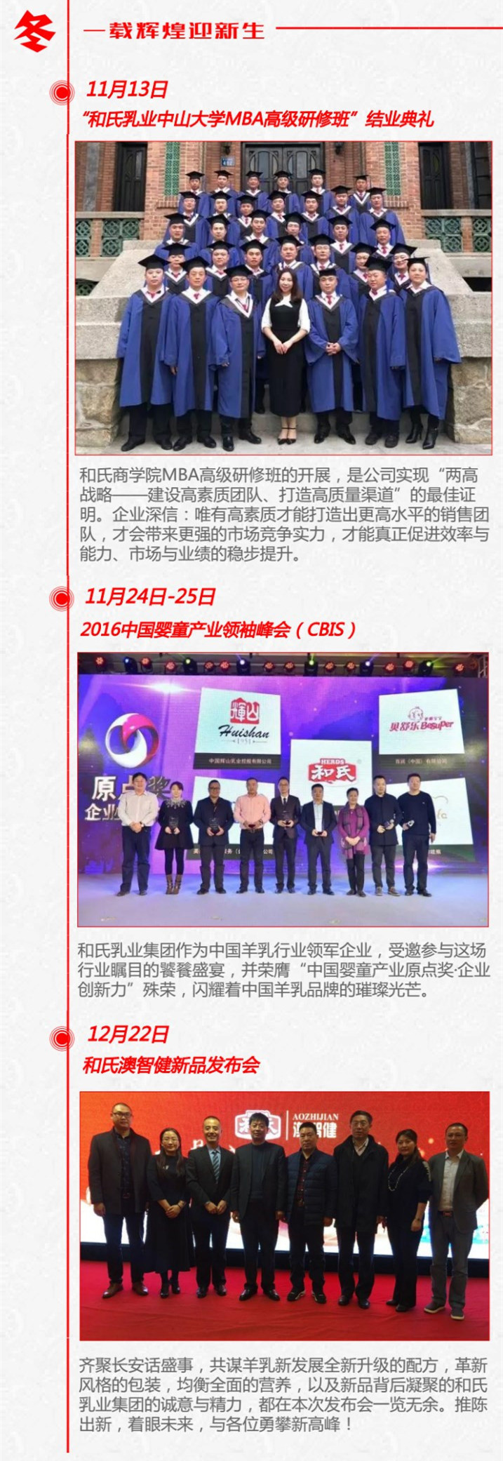 ����˹��ר����(�й�����)�ٷ���վ