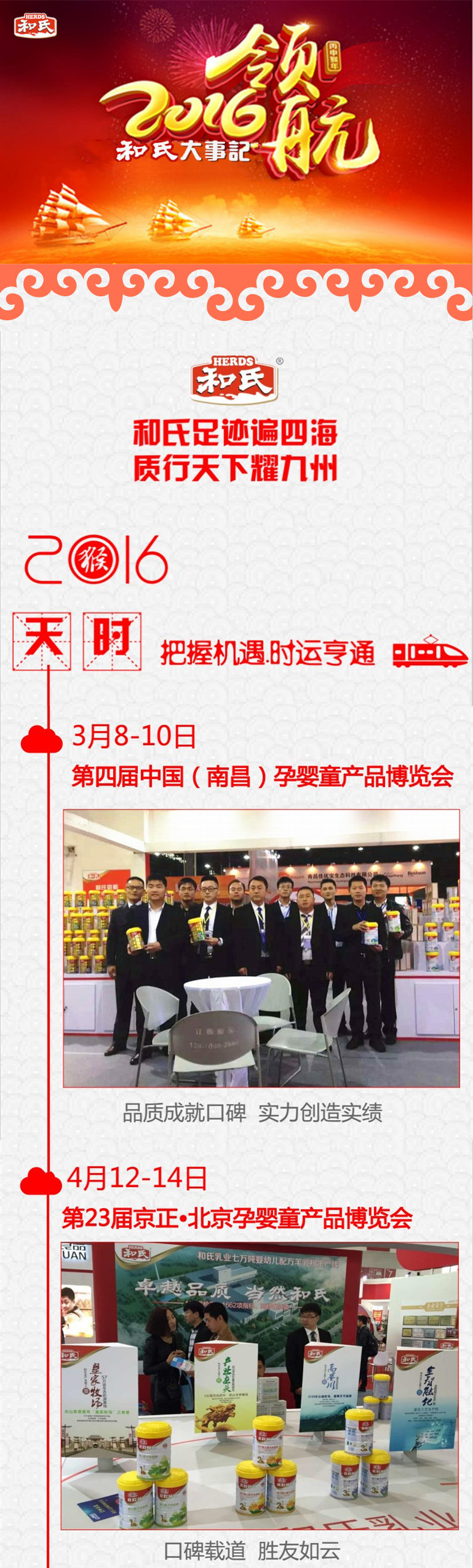 ����˹��ר����(�й�����)�ٷ���վ