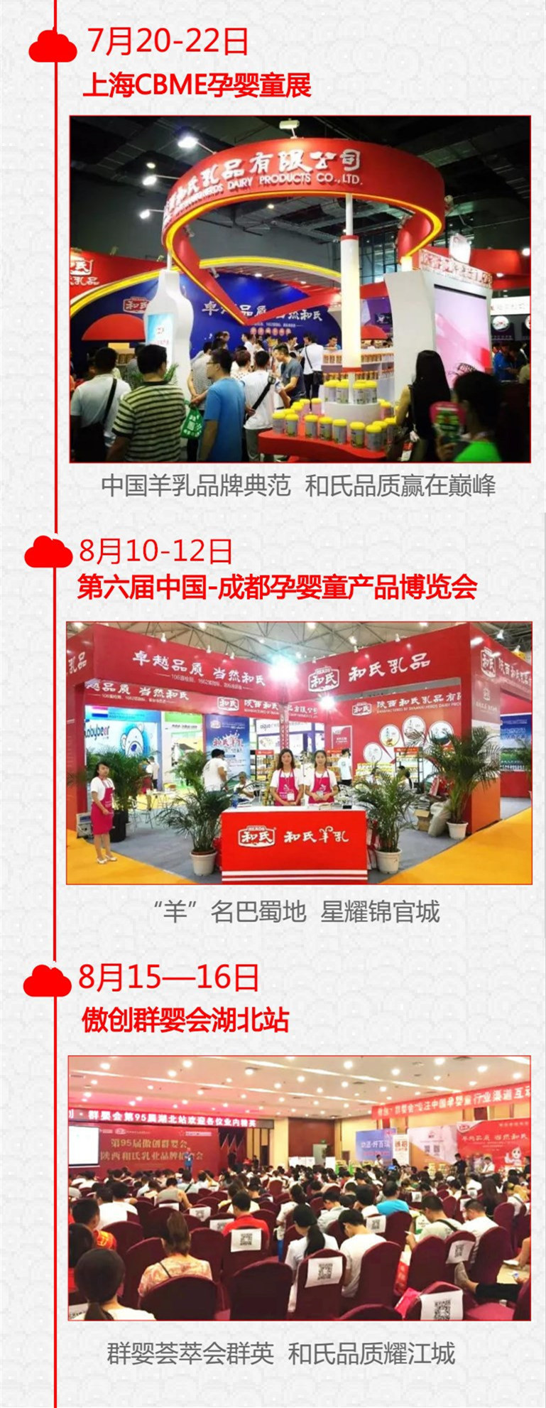 ����˹��ר����(�й�����)�ٷ���վ