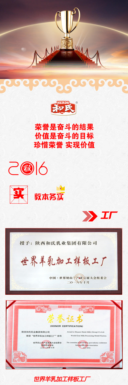 ����˹��ר����(�й�����)�ٷ���վ