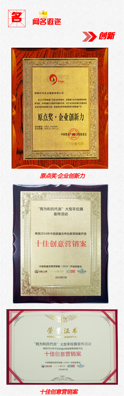 ����˹��ר����(�й�����)�ٷ���վ