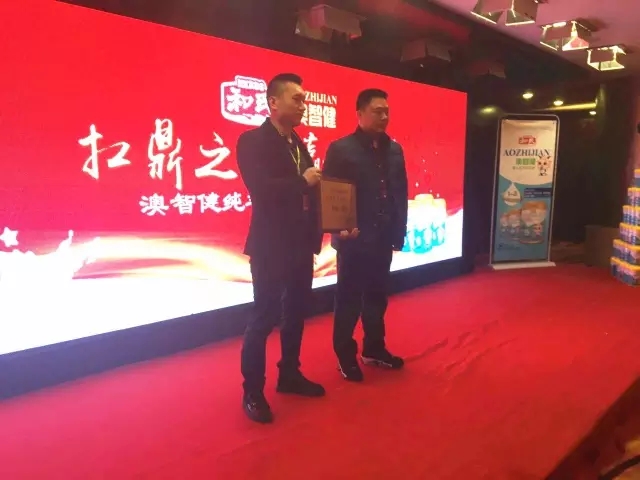 ����˹��ר����(�й�����)�ٷ���վ