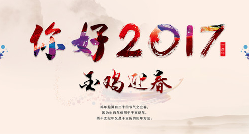 ����˹��ר����(�й�����)�ٷ���վ