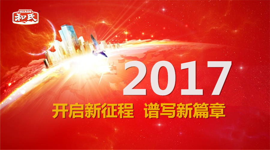 ����˹��ר����(�й�����)�ٷ���վ