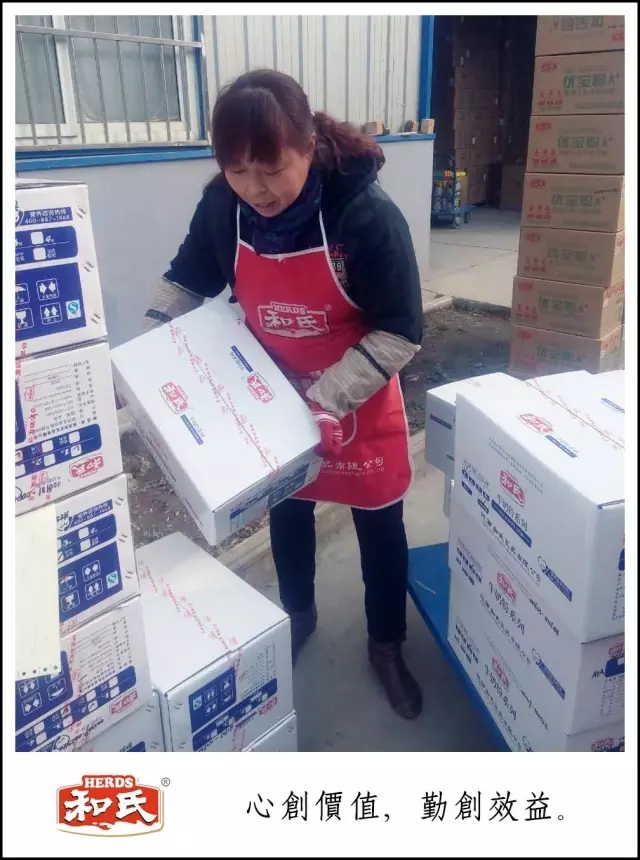 ����˹��ר����(�й�����)�ٷ���վ