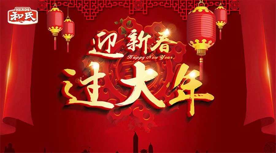 ����˹��ר����(�й�����)�ٷ���վ