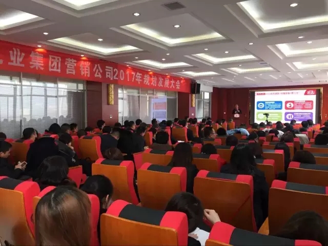 ����˹��ר����(�й�����)�ٷ���վ