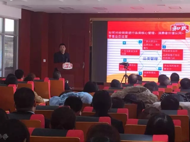 ����˹��ר����(�й�����)�ٷ���վ