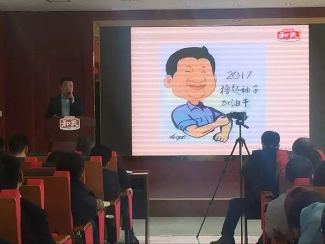 ����˹��ר����(�й�����)�ٷ���վ