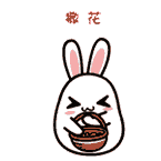 ����˹��ר����(�й�����)�ٷ���վ