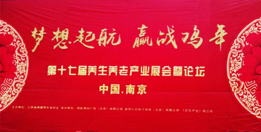 ����˹��ר����(�й�����)�ٷ���վ