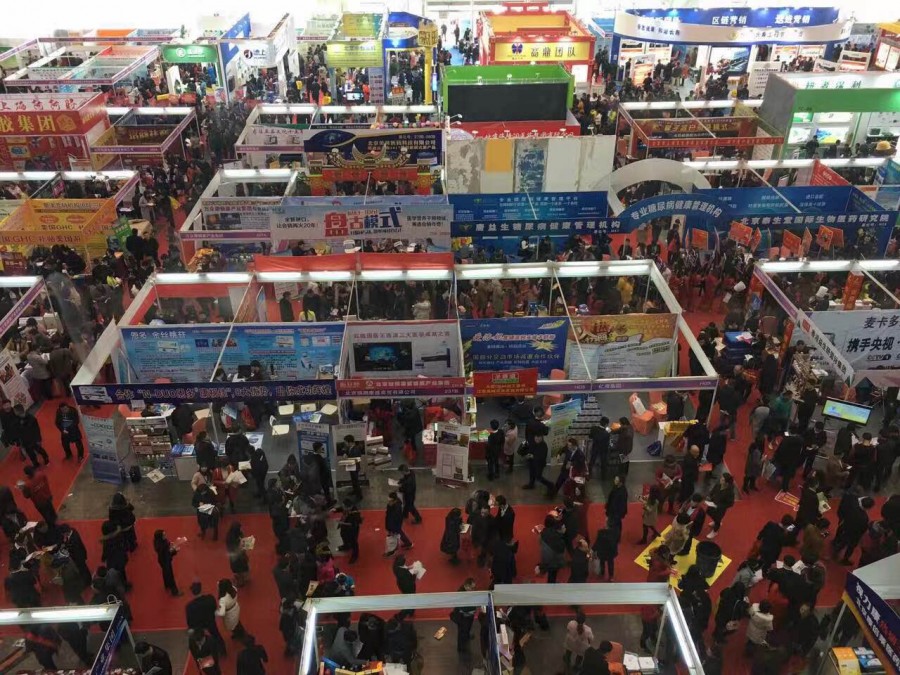 ����˹��ר����(�й�����)�ٷ���վ