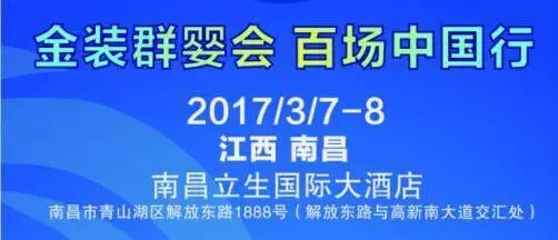 ����˹��ר����(�й�����)�ٷ���վ