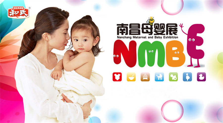 俄罗斯·专享会(中国集团)官方网站