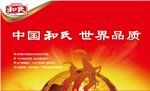 俄罗斯·专享会(中国集团)官方网站