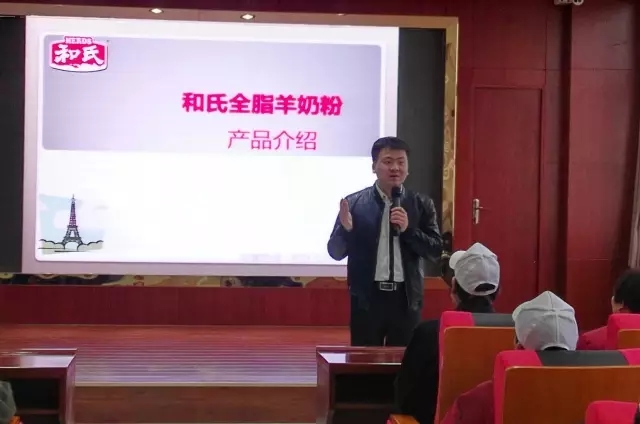 俄罗斯·专享会(中国集团)官方网站