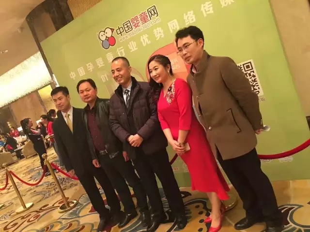 俄罗斯·专享会(中国集团)官方网站