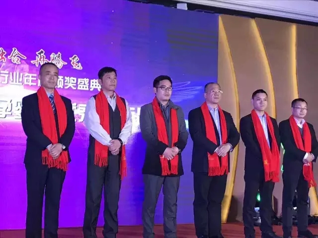 俄罗斯·专享会(中国集团)官方网站