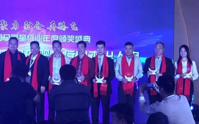 俄罗斯·专享会(中国集团)官方网站