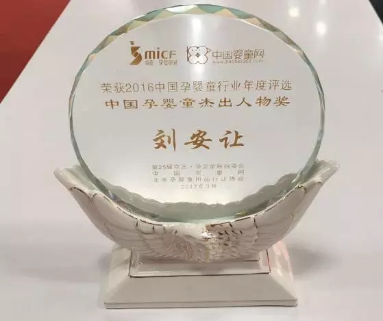 俄罗斯·专享会(中国集团)官方网站