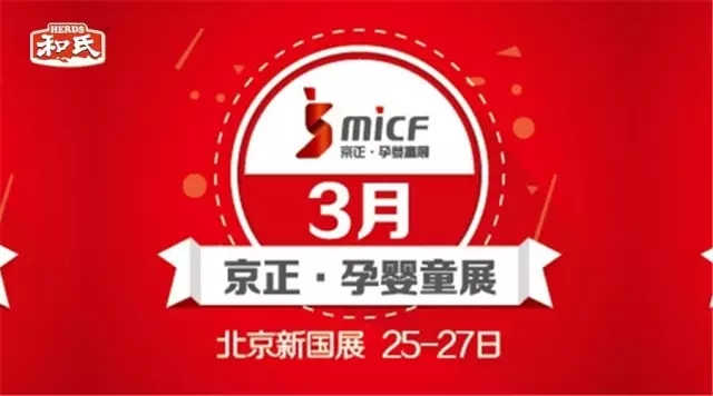 俄罗斯·专享会(中国集团)官方网站