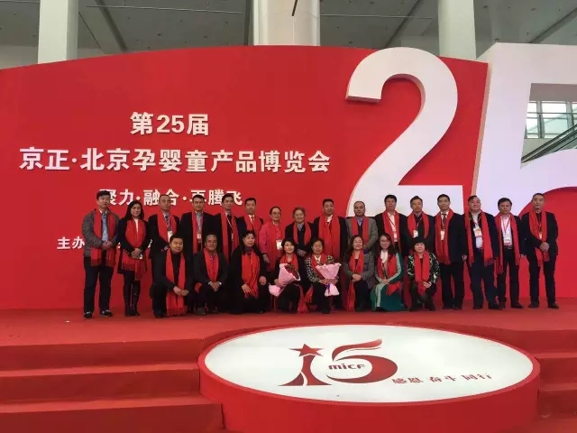 俄罗斯·专享会(中国集团)官方网站