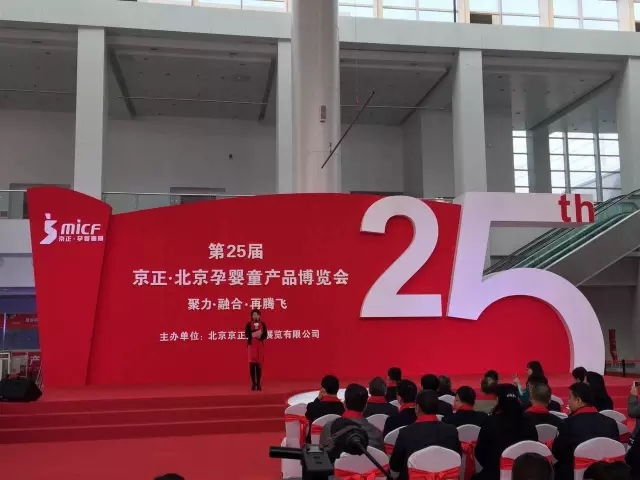 俄罗斯·专享会(中国集团)官方网站