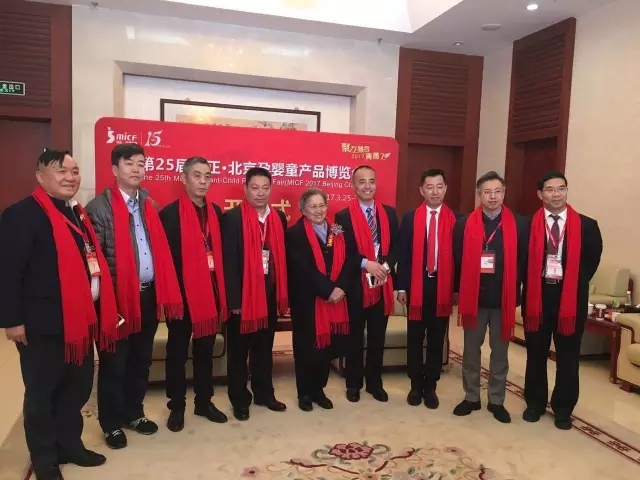 俄罗斯·专享会(中国集团)官方网站