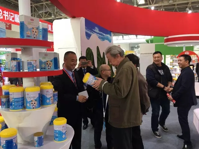 俄罗斯·专享会(中国集团)官方网站