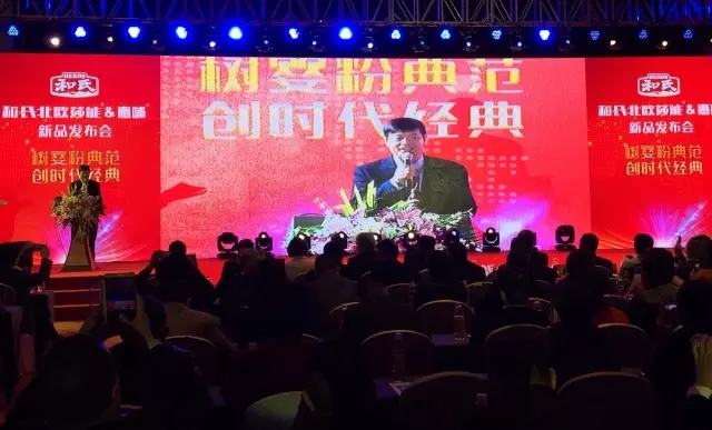 俄罗斯·专享会(中国集团)官方网站